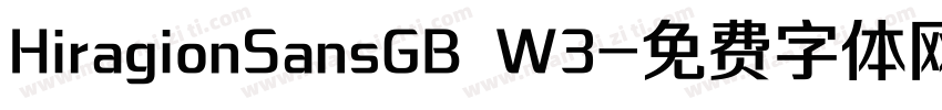HiragionSansGB W3字体转换